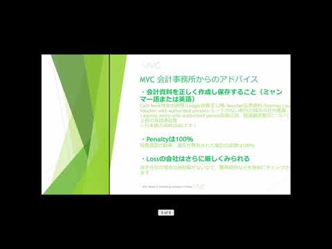 スカンジナビア航空システムについて詳しく解説
