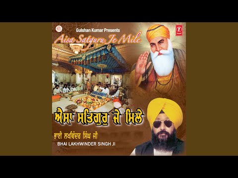 Satguru Aayo Saran Tohari