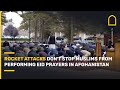 Sound On Rocket Attacks Don T Stop Muslims From Performing Eid Prayers In Afghanistan