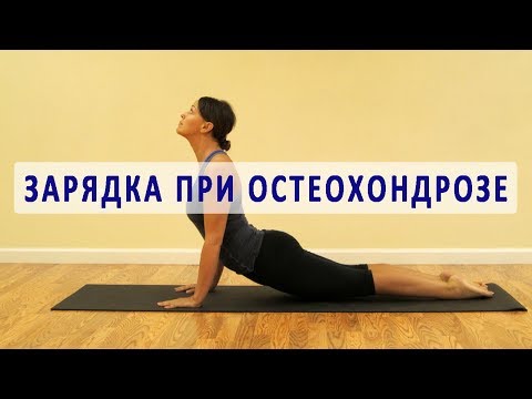 Лечение суставов лавровым листом с растительным маслом Беременность 34 неделя болит поясница и тонус
