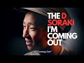 THE D SORAKI | I'm Coming Out | Red Bull Dance Your Style 2022