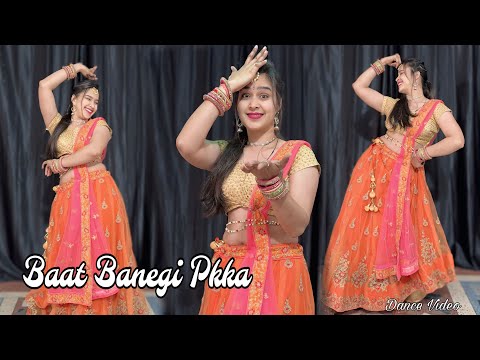 Baat Banegi Pkka : Dance Video / New Haryanvi Dj Song #babitashera27 #dance #viralvideo