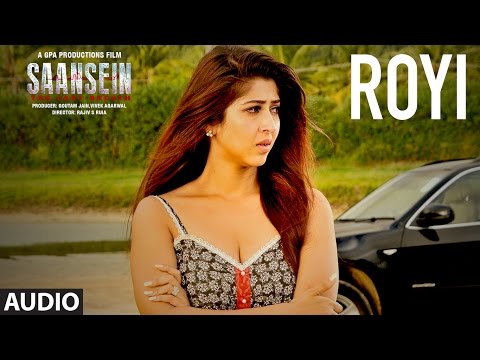 Royi (Full Audio) — watch video