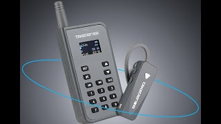 Tour Guide System|How to use WTG-700 Tour Guide System|