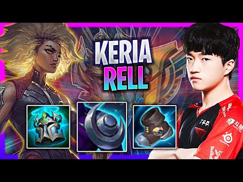 LEARN HOW TO PLAY RELL SUPPORT LIKE A PRO! | T1 Keria Plays Rell Support vs Alistar!  Season 2023