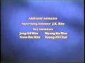 Closing To The Little Engine That Could VHS 1991