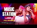 Music Station Full Program Live | Polash & Sharmin Dipu | Rtv Music Plus