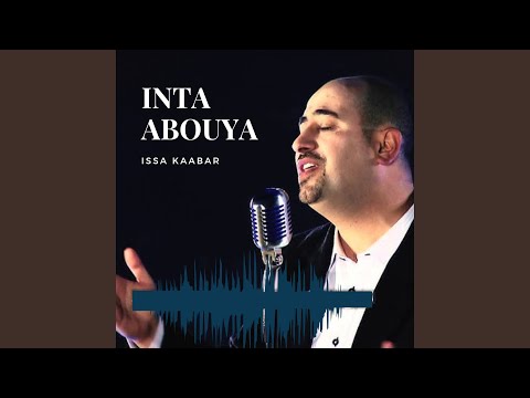 Btefhamni (feat. Samer Batarseh)