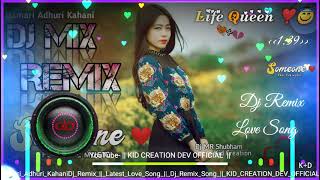 Download lagu Hamari Adhuri Kahani | Dj Remix | Arijit Singh | Latest Sad Song | Sad Song 2021 |latest Hindi Song mp3