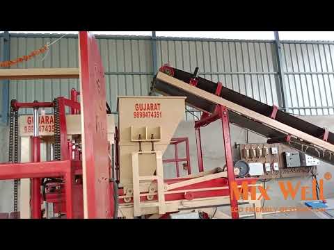 Cement Brick Making Machine