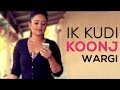 IK Kudi Koonj Wargi Official Full Song By Lucky Deo Latest Punjabi Song 2013 Sagahits