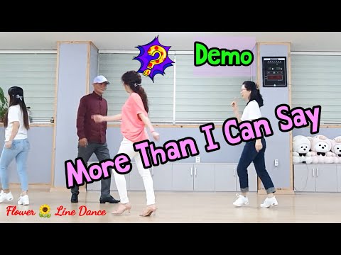 demo