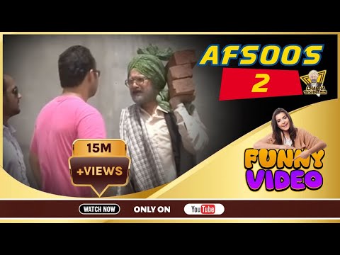 😂🤣CHACHA BISHNA II AFSOOS 2 II VERY FUNNY COMEDY  II 2025