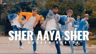“SHER AAYA SHER” divine (GULLY BOY) l Suvash Bhatta choreography l Feet Of Fire Dance Studio Nepal