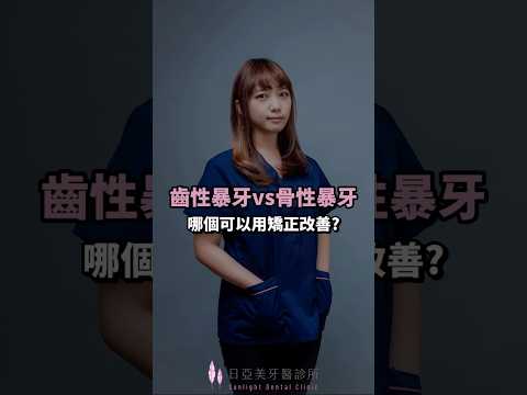 - YouTube