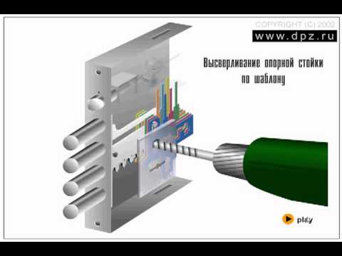 Вскрытие сувальдных замков с помощью удаления основного штыря