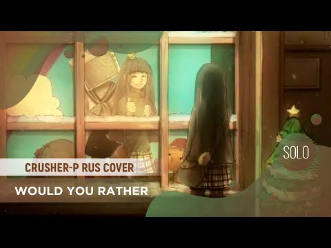 мистер китти афтер дарк. Sign rus cover. You didn t know rus cover. Jailbreak rus cover. You didn t know rus cover.