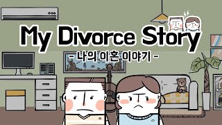 My Divorce Story (PC) Steam Key GLOBAL