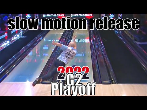 2022 PBA Playoff G2 Slow Motion Bowling Releases - PBA Bowling