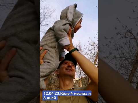 Главное - крылья! 👶