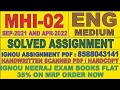 MHI 02 ENGLISH MEDIUM SOLVED ASSIGNMENT 2021 22 FOR PDF WHATSAPP ON 8588043141