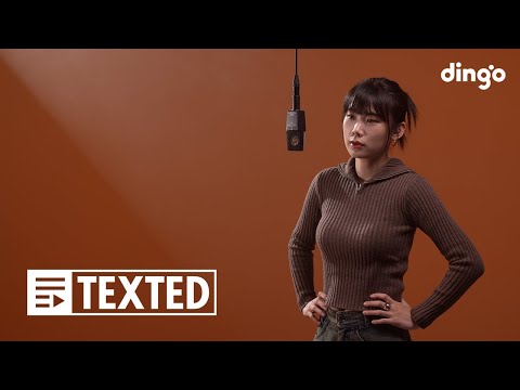 신스(SINCE) - 마지 | [TEXTED] | 가사 (Lyrics)