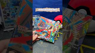 Day#32 MegaBrave Part3 #pokemon #pokemoncards #pokemontcg