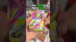 IS HEAVY OR LIGHT BETTER #megaevolution #pokemon #pokemonchannel #pokemoncards #pokemontcg #cards