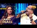 Yaaron Sab Dua Karo गाने पर Ram Shankar Ji की Magical Singing Indian Idol S15 Grand 
