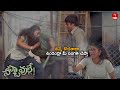 Nachavule Movie Ultimate Comedy Scene Tanish Maadhavi Latha ETVWIN