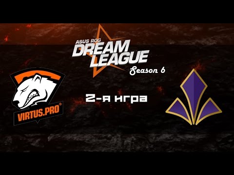 Virtus.Pro vs Imperial #2 (bo2) | DreamLeague Season 6, 04.11.16