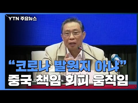 아이콘