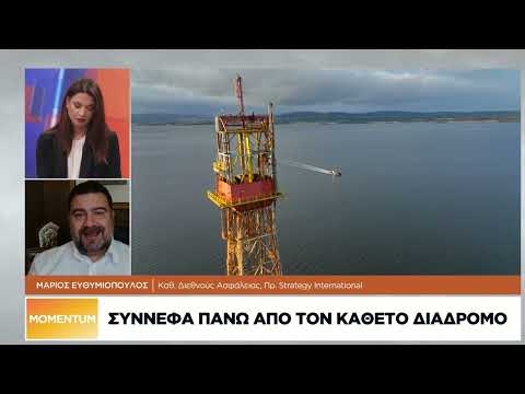 Ποιες θα είναι οι επιπτώσεις από ένα χτύπημα των ΗΠΑ στο Ιράν