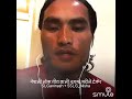 Dali Nugyo Charile Tekera