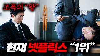 유튜브 썸네일