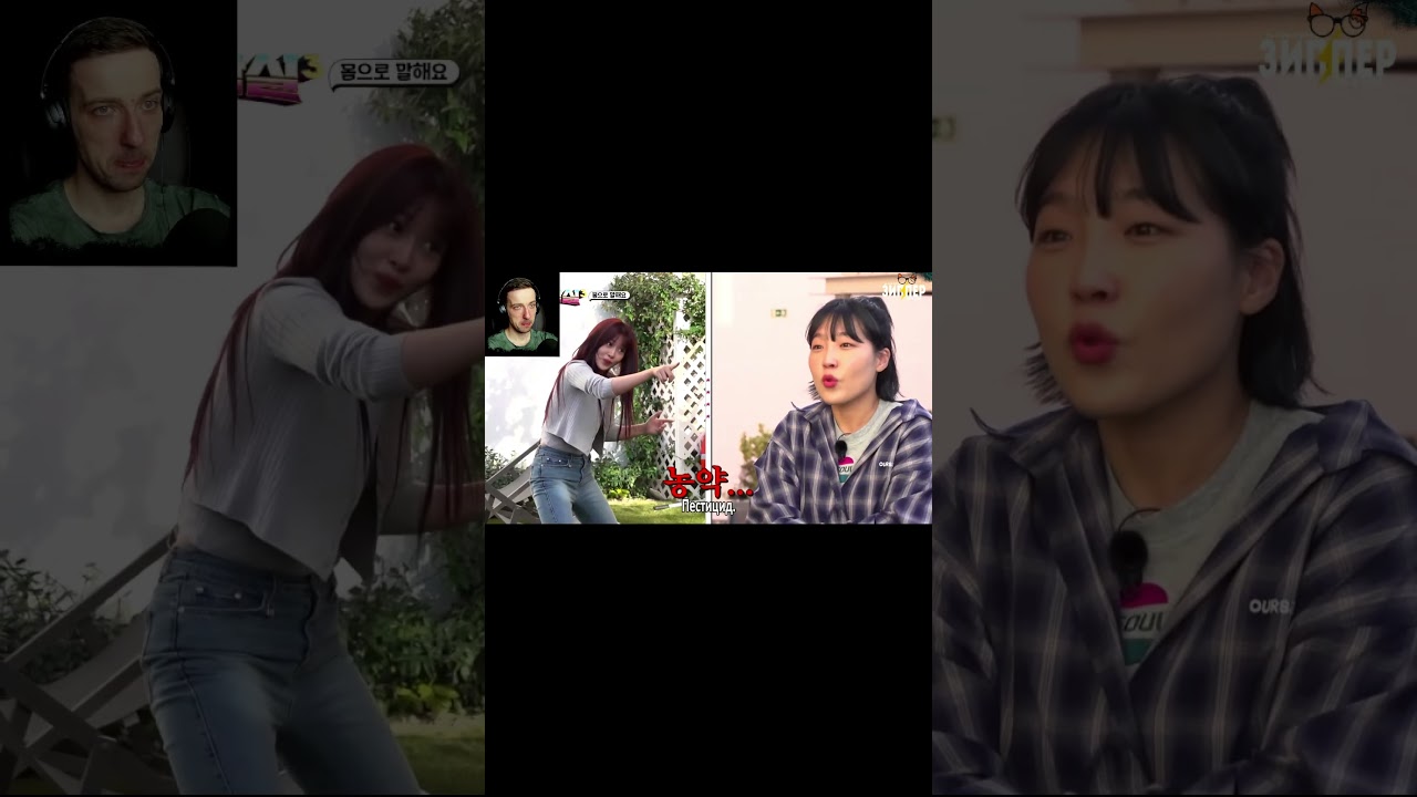 РЕАКЦИЯ на Игровой зал "Планета Земля" 3 (#6) #изпз3 #изпз #игровойзал #игровойзалпланетаземля