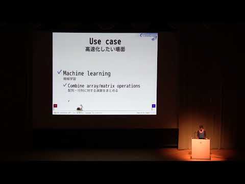 [JA] Improve extension API: C++ as better language for extension / Kouhei Sutou @ktou