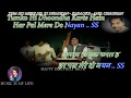 Tum Ho Mere Dil Ki Dhadkan - Karaoke With Scrolling Lyrics Eng. & हिंदी