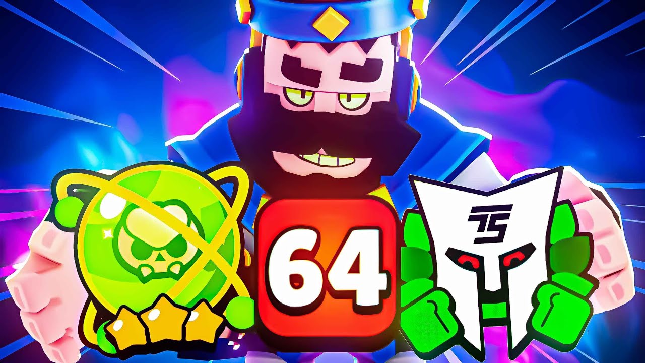 7 RAREST Achievements in Brawl Stars...