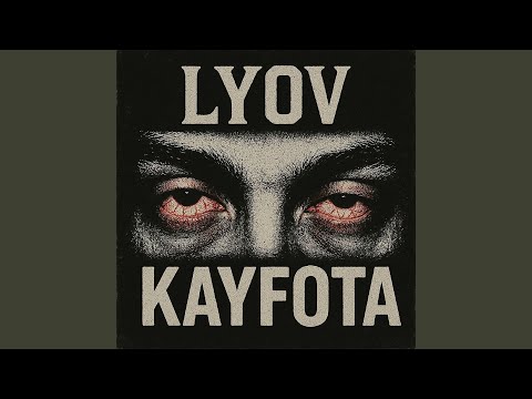 Kayfota