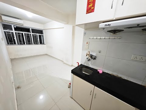 彩虹道 唐樓 Youtube Video