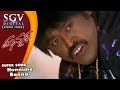 Hunnime Banna Manmatha Kannada Movie Songs Jaggesh Pooja Gandhi Kannada Video Song