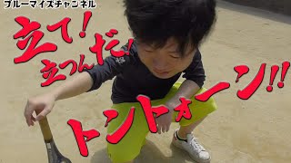 【負傷】ギャンブルへの夢を賭けたテニス対決でまさかの結果！？