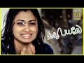 Thiruttu Payale Movie Scenes Jeevan Fight With Gangster Abbas Support Malavika