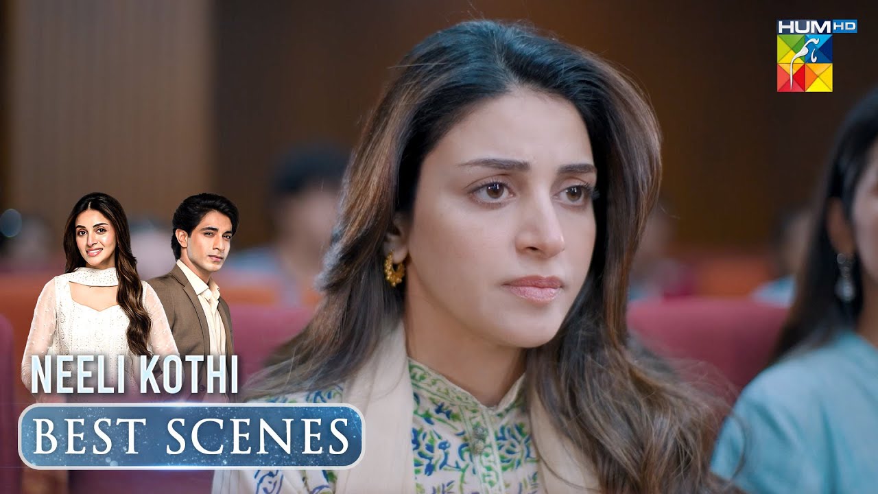 Neeli Kothi Epic Scene [ Anmol Baloch & TalhaChahour ] - HUM TV