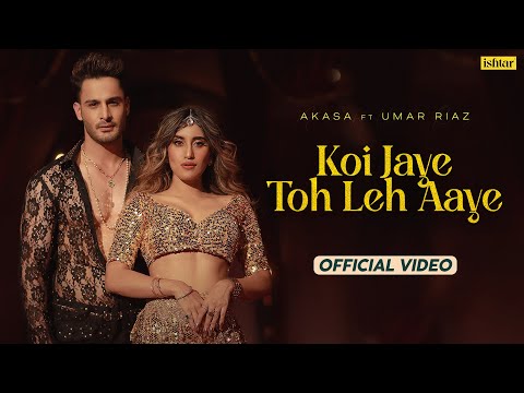 Koi Jaye Toh Leh Aaye Lyrics - Akasa, Aasa Singh & Ayush