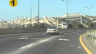 MPEG1 דרך בין עירונית 1