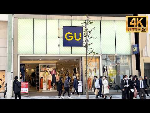 🇯🇵 Descubra GU (grupo Uniqlo) Tokyo Ginza Store [Vídeo 4K]