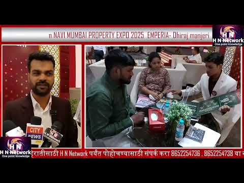 From Project Sites to Prime-Time News | Emperia Featured