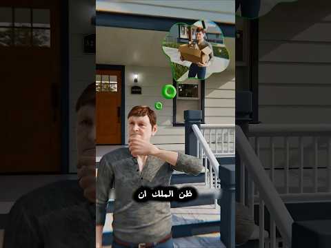 الكلب يضحي بنفسه لإنقاذ القطة! 😭🐶